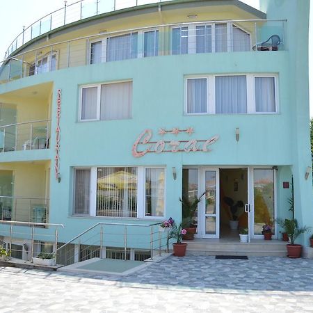 Family Hotel Coral Созополь Екстер'єр фото